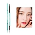 Eyebrow Pencil
